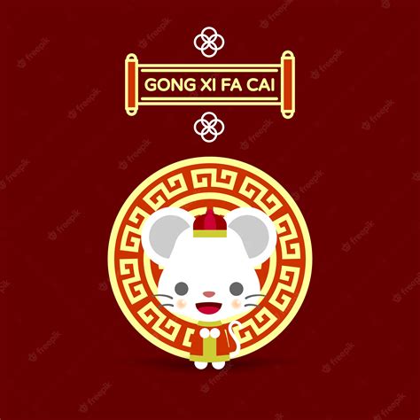 Premium Vector | Chinese rat cartoon smiling and happy face. the ...