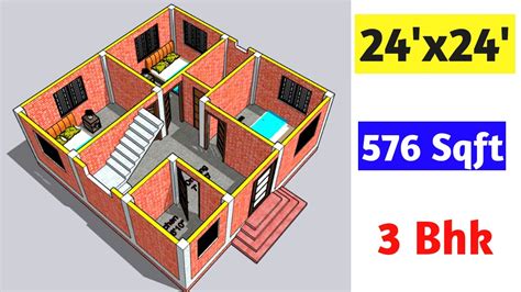 24x24 house plans || 24x24 ghar ka naksha || 24x24 house design || 576 ...