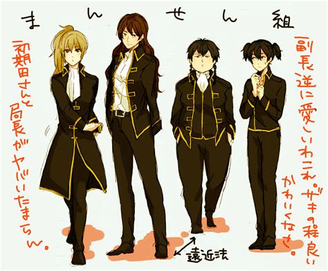 Shinsengumi (Gintama) Image by Pixiv Id 4224431 #1467499 - Zerochan ...