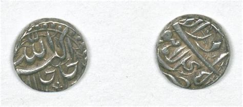 Early Mughal Coins: A Powerful History (Part One) | MEMOs