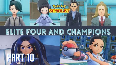 Pokemon Scarlet Gameplay Walkthrough Part 10 - YouTube