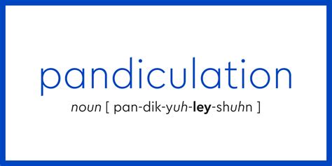 Word of the Day - pandiculation | Dictionary.com