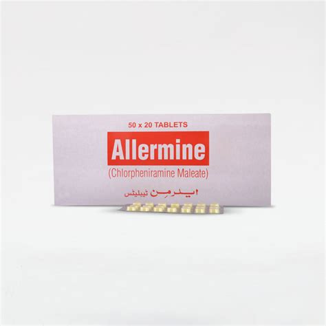 Allermine Chlorpheniramine Maleate - Multilink Enterprises