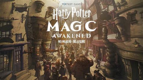 Harry Potter: Magic Awakened Is A New Mobile Card Game-RPG Hybrid ...