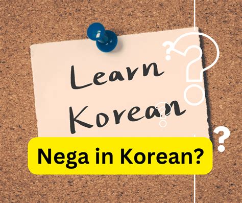 What Does "Nega/Niga" Mean In Korean? Here's How To Use Nega in Korean