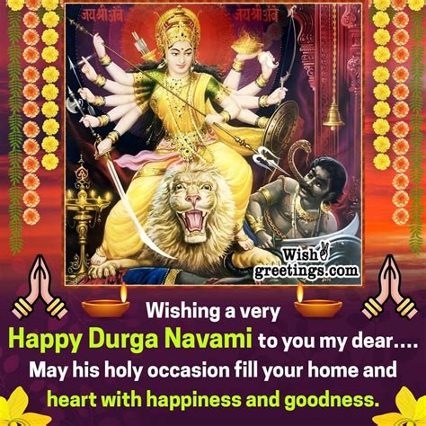 Maha Navami Wishes Messages - Wish Greetings