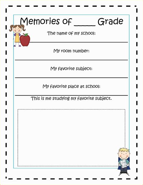 Free Printable Memory Book Templates Of End Of the Year Memory Book ...