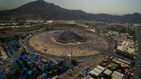 Jabal al-Rahmah | Hajj and Umrah Planner