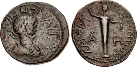 CNG: eAuction 442. LACONIA, Lacedaemon (Sparta). Gallienus. AD 253-268 ...