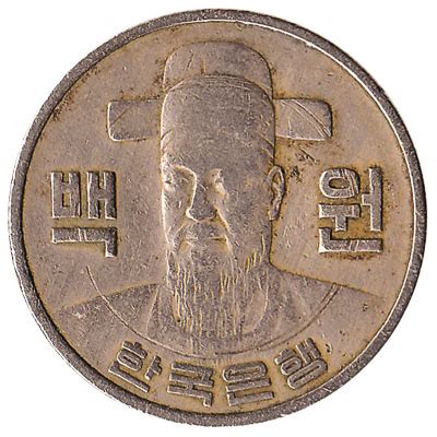 100 South Korean won coin (old type) - Exchange yours for cash today