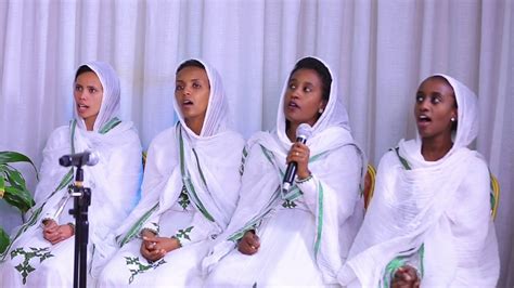 New Tigrinya Orthodox Tewahdo Mezmur ኣብ ዙፋንካ ስብሓት ንዓኻ - YouTube