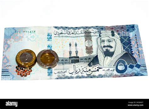 Obverse side of 500 SAR five hundred Saudi Arabia riyals cash money ...