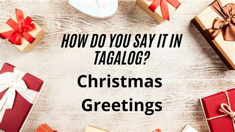 How to say Merry Christmas in Tagalog - YouTube