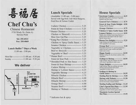 Menu at CHEF CHU'S restaurant, Stevens Point