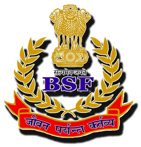 BSF Logo - LogoDix