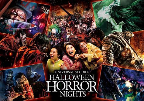 USJ、9．7からハロウィーン順次開催！ Ado、ポケモン、貞子、チャッキー、バイオらとコラボ＜ユニバーサル・スタジオ・ジャパン＞ - 写真 ...