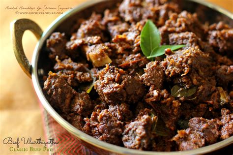 Ruchik Randhap (Delicious Cooking): Beef Ularthiyathu ~ Classic Kerala ...