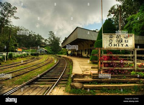 Ohiya station hi-res stock photography and images - Alamy