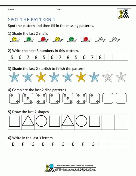 Alphabet Pattern Worksheets – AlphabetWorksheetsFree.com