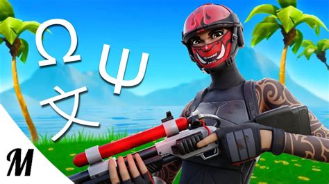 Cool Fortnite Names With Symbols