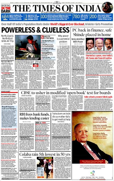 Newspaper The Times of India (India). Newspapers in India. Wednesday's ...