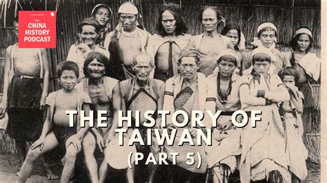 Ep. 314 | The History of Taiwan (Part 5) — Teacup Media