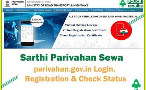 Sarathi Parivahan Application Status 2023 State Wise Online – Otosection