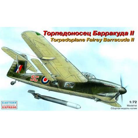 EST-72254 1/72 Fairey Barracuda II WW2 torpedo bomber model kit