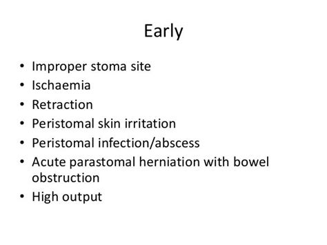 Complications of stoma