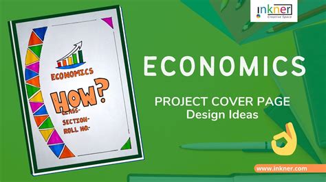 Economics Project Cover Page । Project File Cover Decoration Ideas ...