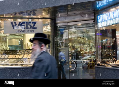 Diamond District 47th Street New York City Stock Photo - Alamy