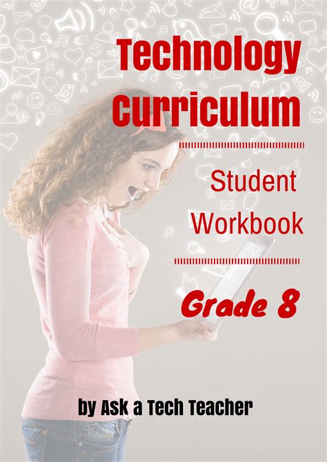 Tech Curriculum–8th