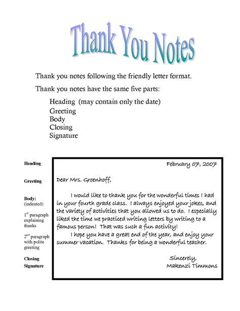 Thank You Notes Templates | Activity Shelter