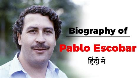 Biography Of Pablo Escobar Colombian Drug Kingpins Of The 80's - IMAGESEE