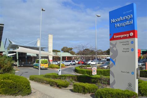 Noarlunga Hospital | Benson Radiology