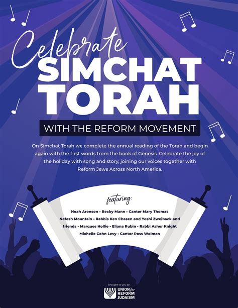 Reform Movement Simchat Torah Celebration - Virtual : Temple Solel