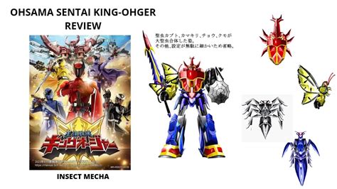 Review Ohsama sentai king-ohger super sentai 2023 - YouTube