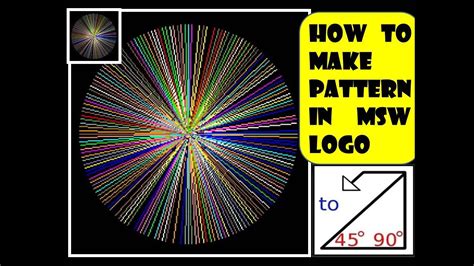 How to make a Pattern in MSW Logo/MSW LOGO command for Pattern/MSW logo ...