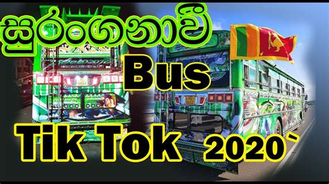 Suranganavi Bus Tik Tok 2020 - YouTube