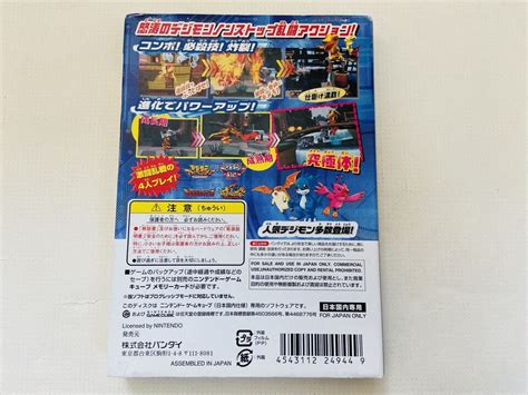 Nintendo GameCube GC Digimon Battle Chronicle Bandai Japanese Game ...