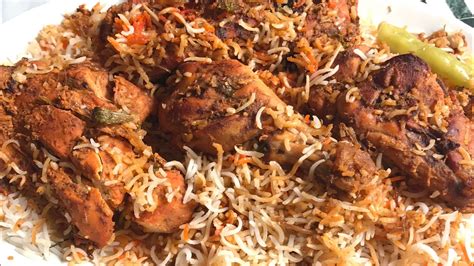 Tandoori chicken biryani recipe - YouTube