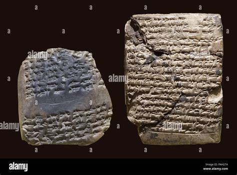 Sumerian Tablet Stock Photos & Sumerian Tablet Stock Images - Alamy