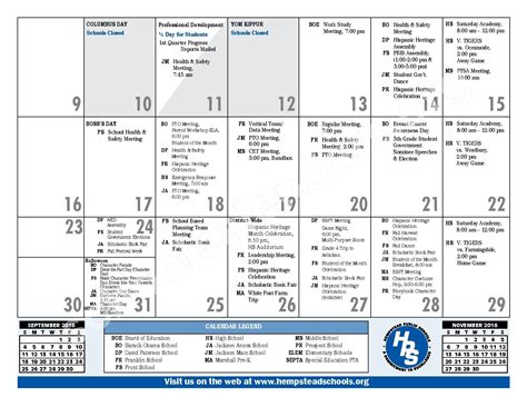 Hempstead Isd Calendar - Printable Word Searches