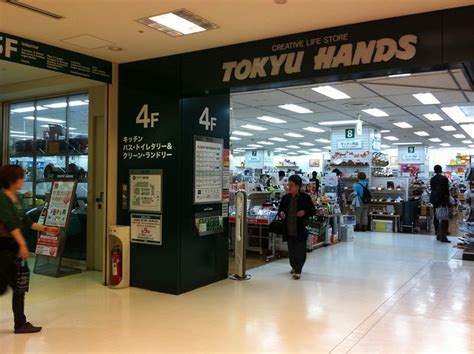 Tokyu Hands - Shinjuku | Tokyu hands, Creative life, Hands