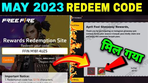 may 2023 free fire redeem code free fire today new - YouTube