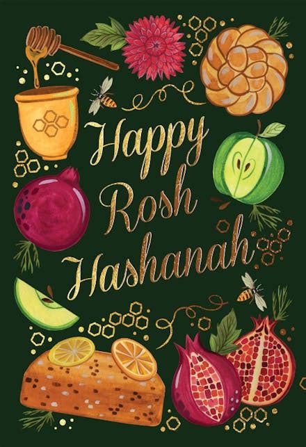 Rosh Hashanah Greeting Cards (Free) | Greetings Island