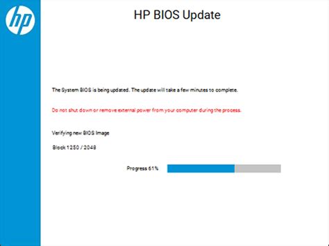 HP Business Desktop PCs - Updating the BIOS (Basic Input Output System ...