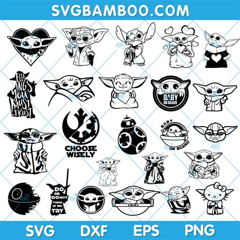 Star Wars Baby Yoda SVG Bundle