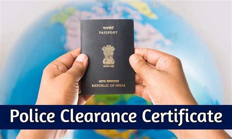 Police Clearance Certificate PCC for Passport: Online Application, Status