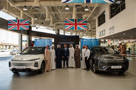 All new MG Whale SUV Coupe arrives in Bahrain - Biz Bahrain